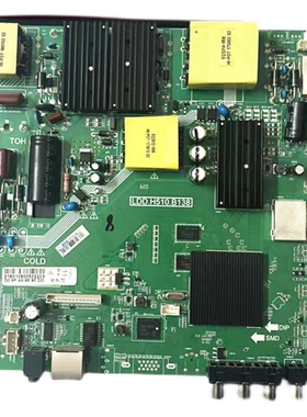 原装*联通 2K 4K 三合一主板LDD.H510.B138 配屏LG 奇美 三星