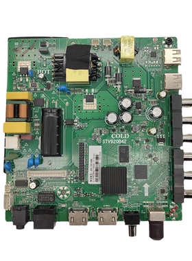 原装STV920B42 4V-70V(45W)网络电视主板电源高压板驱动板一体板