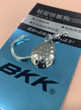 日本shout!速特同款4/0旋转亮片轴承尾钩高强度恶棍钩