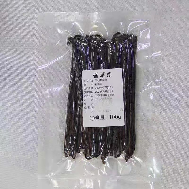 马达加斯加进口香草条100g