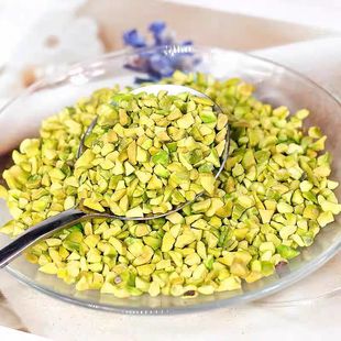 开心果仁碎 开心果碎 果粒3-5mm马卡龙夹馅烘焙原料蛋糕点缀