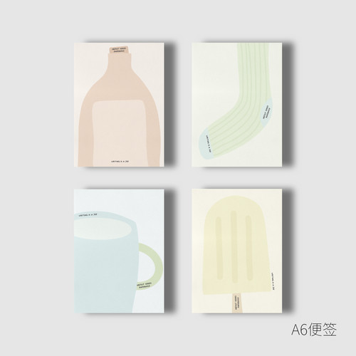 A6奇葩可撕ins风便签手账活页