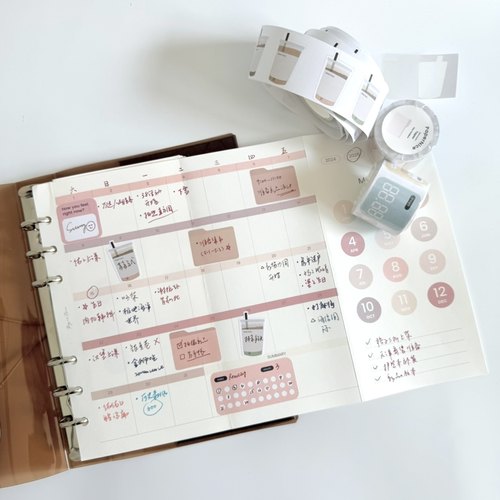 可书写模切手账胶带功能性贴纸