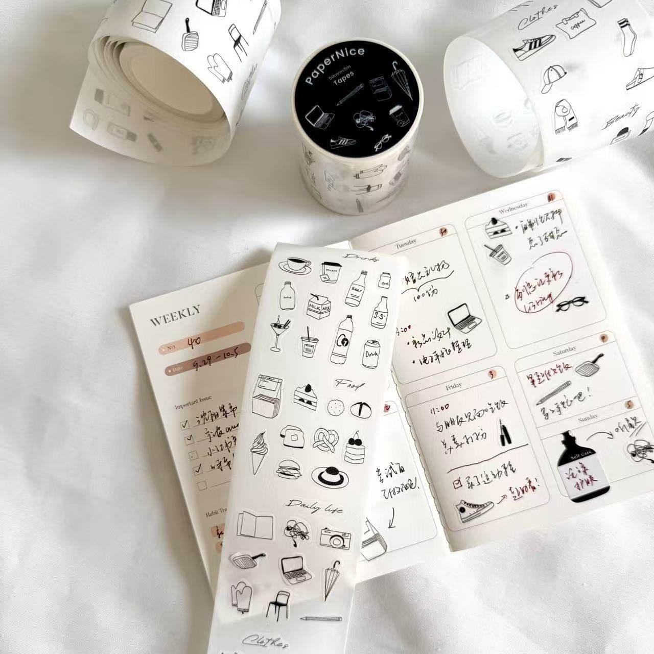 PaperNice 原创手绘黑白涂鸦模切贴纸手帐装饰素材简约和纸胶带