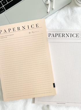 PaperNice B5极简风双面印刷横线方格拍纸本学习工作笔记便签本