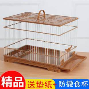 塑钢鸟笼长方形靛颏养笼抱窝繁殖笼板顶玻璃钢洗澡笼抽屉笼包邮