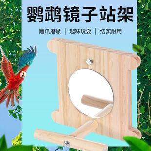 不锈钢鸟食杯磨砂站杆小鸟用喂食器鹦鹉鸟食盒带架饲料盒鸟笼配件