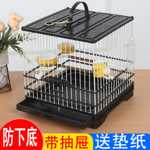 新款塑钢鸟笼绣眼鸟笼子塑料洗澡笼黄腾红靛颏贝子洗澡笼小号方笼
