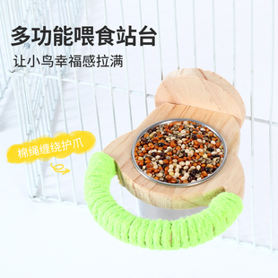 鹦鹉空中餐厅食盒虎皮牡丹玄凤挂式防溅不锈钢食碗喂食器站架
