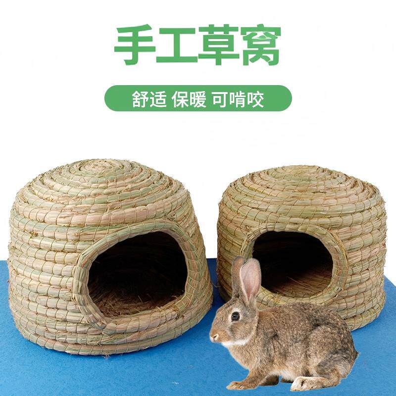 鸽子草窝孵蛋专用用品用具鸟窝保暖草编大全鸡窝巢下蛋窝家用信鸽