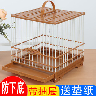 新款精品塑钢绣眼鸟笼小号方形抗老化麻料贝子颠颏柳莺黄鸟洗澡笼
