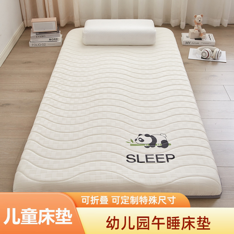 定制儿童小床垫定做50cm拼接床任意尺寸60x70x80x90x100x180x200m