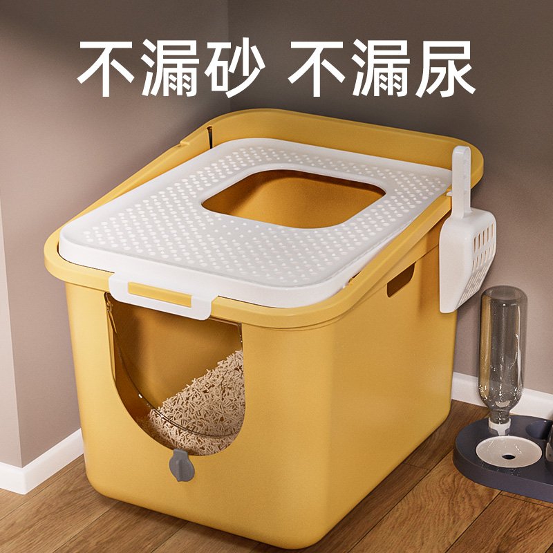 封闭式超大号猫砂盆猫厕所