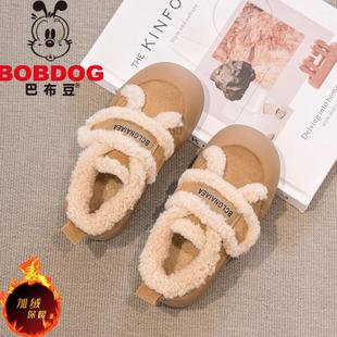 2025新款 雪地靴女宝宝毛毛鞋 儿童秋冬季 子加绒鞋 鞋 巴布豆女童棉鞋