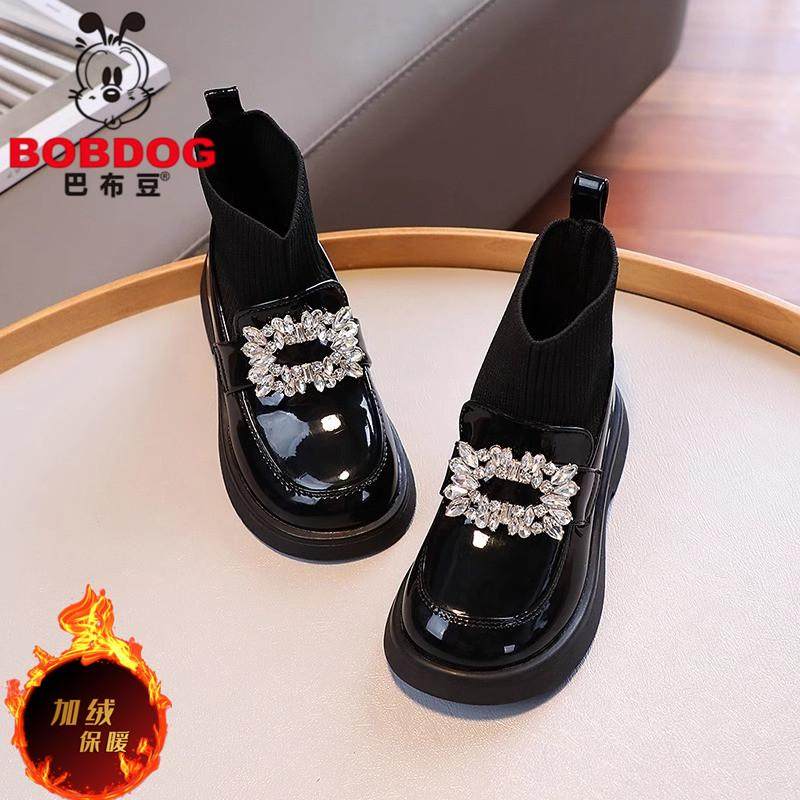 巴布豆女童靴子2025新款短靴秋冬款棉靴儿童鞋子加绒靴黑色袜子鞋,童鞋/婴儿鞋/亲子鞋,棉靴,淘宝优惠券,粉丝福利购,淘宝优惠卷