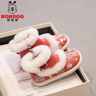 马面裙古风加绒棉鞋 巴布豆女童鞋 新款 儿童靴子2025冬季 国风 汉服鞋