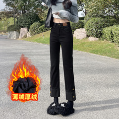 黑色直筒牛仔裤女2024秋冬加绒新款小个子高腰显瘦九分卷边烟管裤