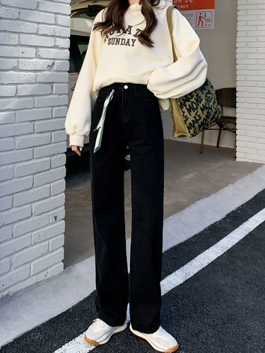 Черные осенние джинсы, приталенные штаны, коллекция 2023, высокая талия, свободный прямой крой, подходит для подростков