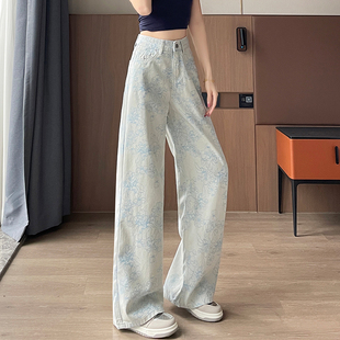 子 天空蓝碎花阔腿牛仔裤 女夏季 薄款 高腰显瘦小个子宽松慵懒直筒裤