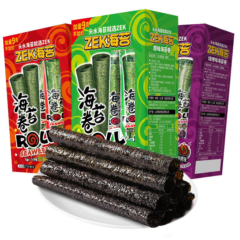 ZEK海苔卷原味烧烤香辣味即食碳烤非油炸紫菜卷零食小吃36g/盒