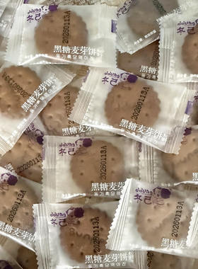 冬己夹心饼干咸蛋黄麦芽饼干