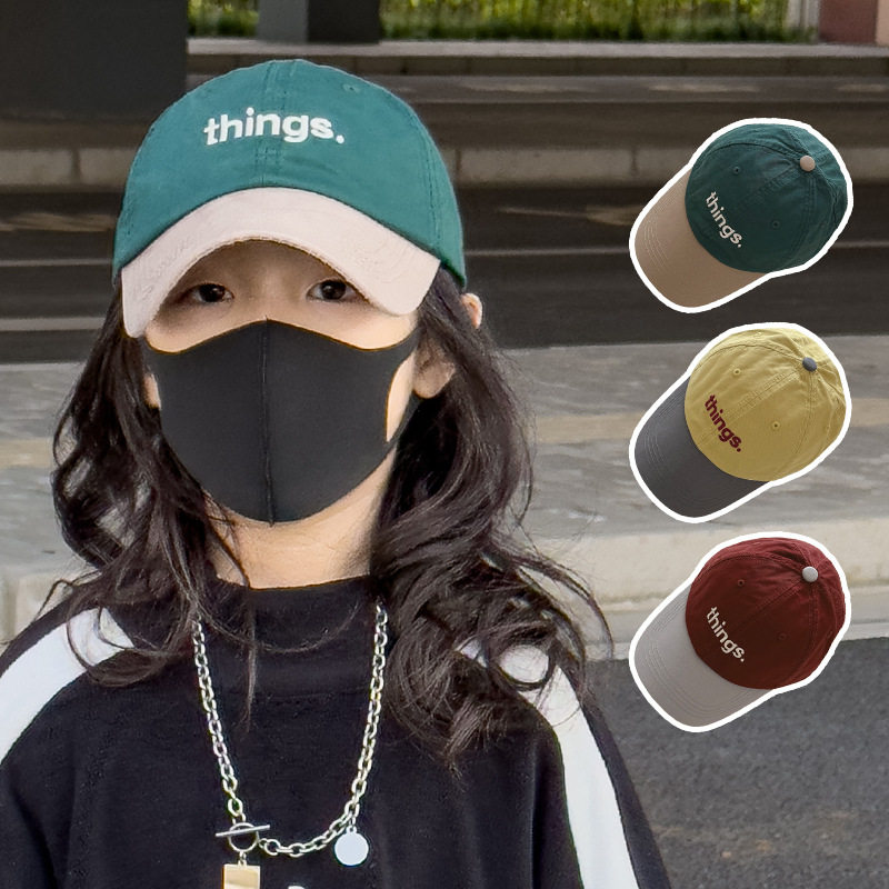 儿童帽子春秋2026新款男童男童时尚百搭防晒鸭舌帽宝宝遮阳棒球帽,童装/婴儿装/亲子装,帽子,淘宝优惠券,粉丝福利购,淘宝优惠卷