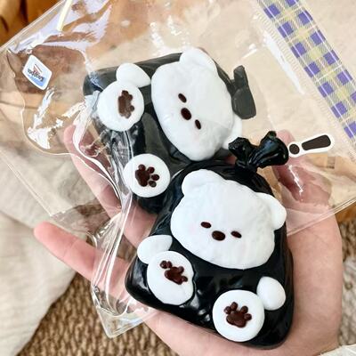 地球小子解压神器手工食品级硅胶