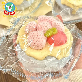 慢回弹莓果奶贝儿童无毒玩具奶油泥可爱减压手工食品级硅胶捏捏乐