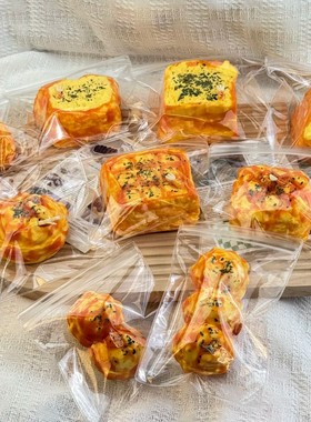 食品级硅胶捏捏乐专用替换袋