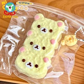 慢回弹捏捏乐轻松熊三连奶油条解压神器食品级硅胶干巴泥网红捏捏