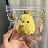 爆款 jc鸭梨高颜值纯手工食品级硅胶捏捏乐减压玩具儿童无毒慢回弹