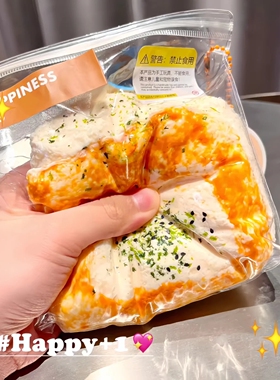 【吐司系列】纯手工食品级硅胶捏捏乐减压玩具小红书爆款儿童无毒