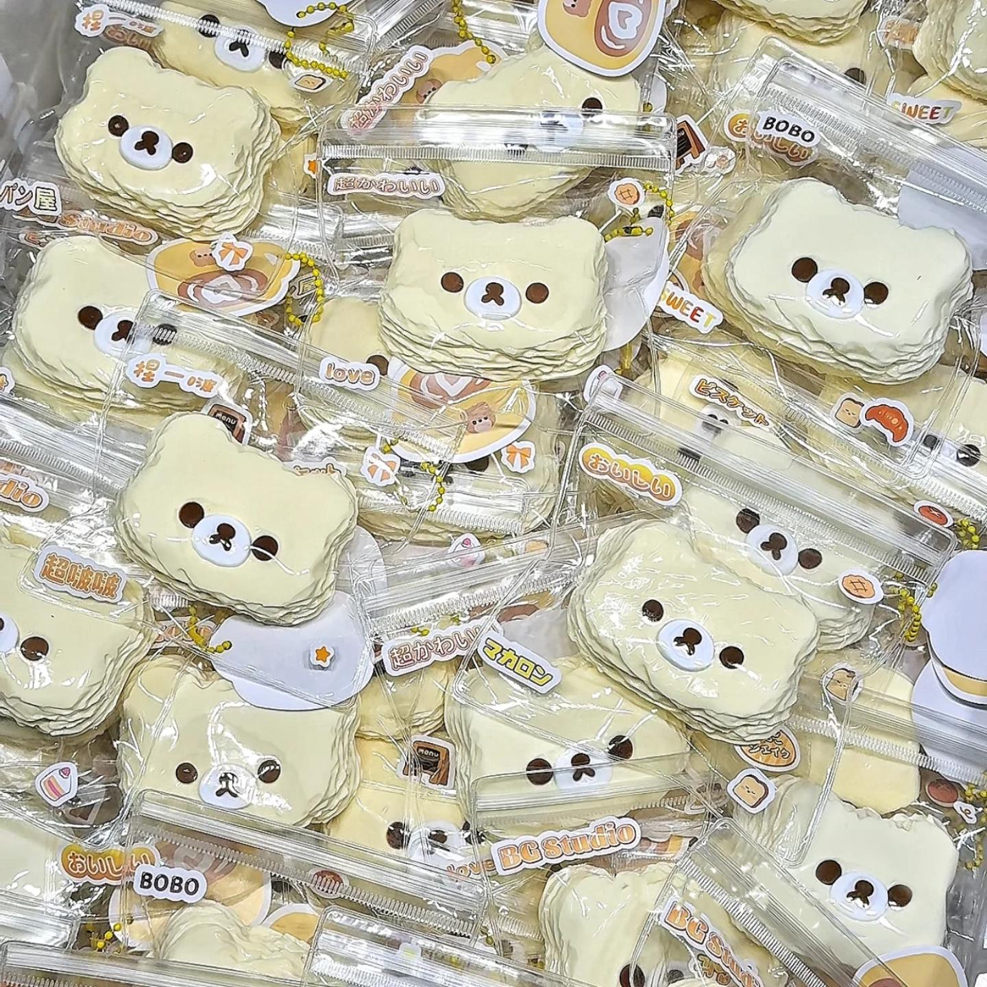 轻松熊食品级硅胶捏捏乐解压玩具慢回弹儿童无毒可爱高颜值超软