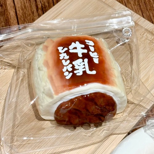 食品级硅胶泥感慢回弹捏捏乐