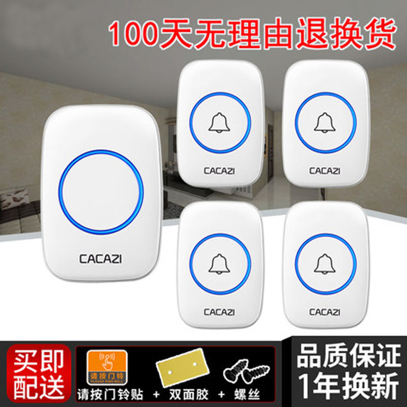 不用插电门钟无线门铃老人呼叫器