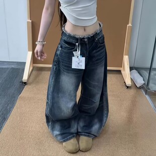 设计感宽松休闲垂感显瘦高腰拖地裤大码美式高街复古阔腿牛仔裤女