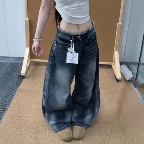 设计感宽松休闲垂感显瘦高腰拖地裤大码美式高街复古阔腿牛仔裤女