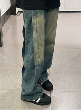 情侣美式高街vibe水洗复古拼接牛仔裤裤子宽松bf慵懒风直筒阔腿裤
