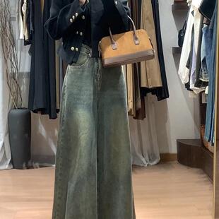 拖地裤 美式 女秋冬高腰宽松显瘦大摆裤 脚阔腿牛仔裤 子 复古水洗大裤