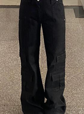 美式复古口袋黑色工装微喇中腰牛仔裤女显瘦辣妹百搭垂感拖地长裤