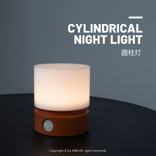 数显定时无极调光伴睡LED夜灯