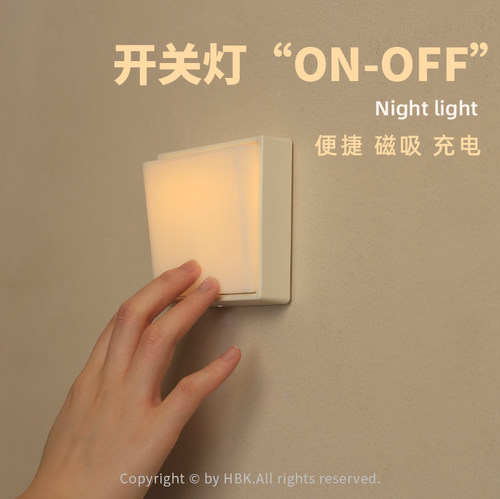 设计师款，简约实用主义