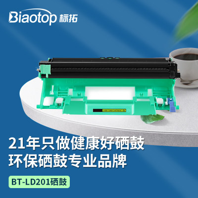 标拓 BT-LD201硒鼓适用于兄弟HL-1110/1111/1112/1515/1810/1815联想S1801/M2040/M1840//M7206/M7256/LJ2206