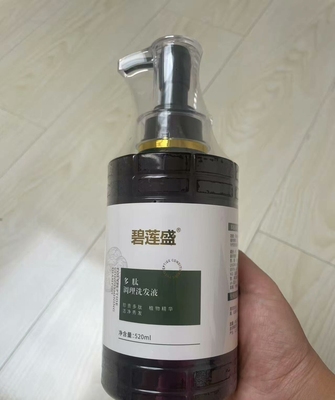 【巨惠冲销量】碧莲盛多肽调理洗发液520ml植发术后修复洗发水