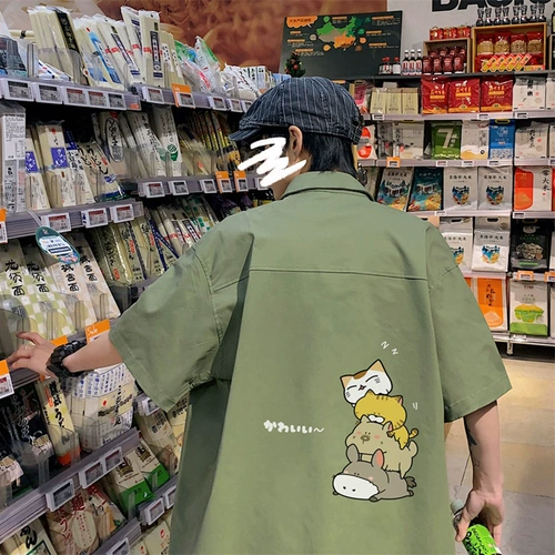 Tide, шелковая летняя рубашка, милая куртка, большой размер