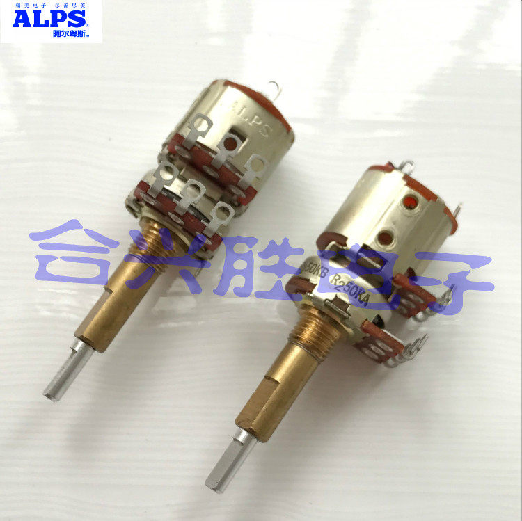 日本ALPS 16型双轴双调旋转电位器带开关 双联A50K/B50K 弯脚怎么样,好用不?
