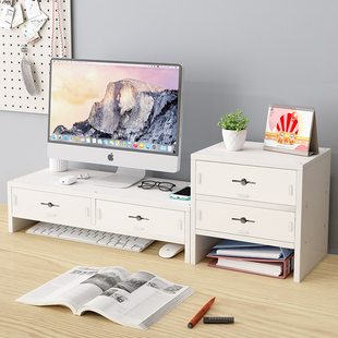 置物架 電腦顯示器屏增高架子辦公室桌面雙層整理收納墊高液晶臺式