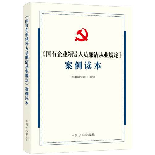 新华书店正版 法学理论