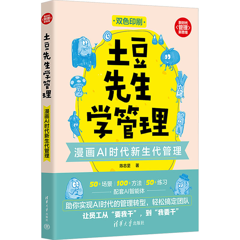 新华书店正版 经济理论、法规