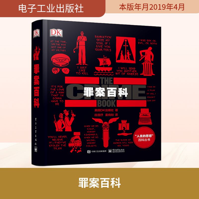 新华书店正版 法学理论